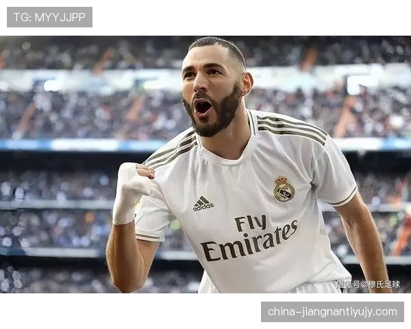 本泽马进球依赖与技术角色解析：是否仅为体系产物？