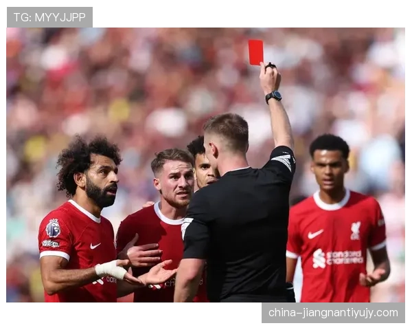 裁判出牌标准解析：红黄牌判罚到底有哪些细节考量？