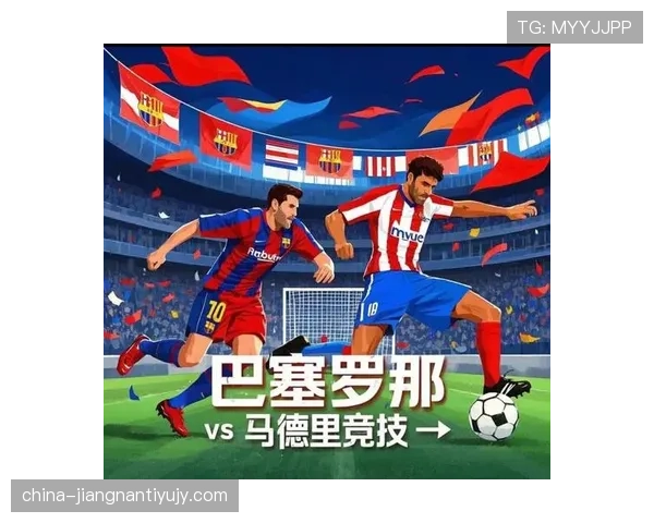 巴萨坚持传控打法，比赛效率持续走低，问题逐步反映在成绩上