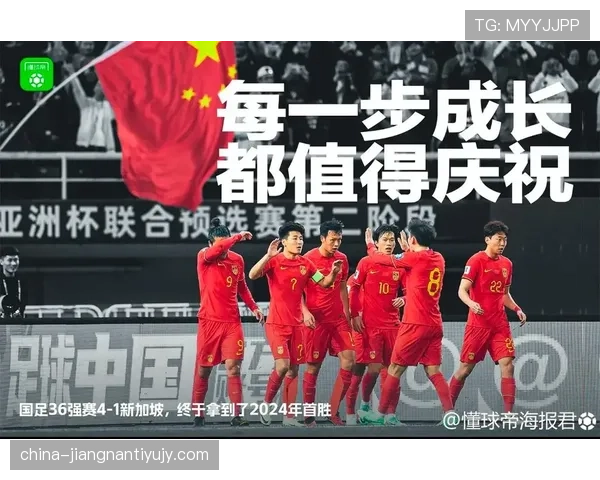 2026世界杯资格确认怎么算