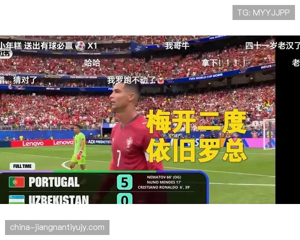 C罗对乌兹别克斯坦梅开二度：葡萄牙5-0大胜